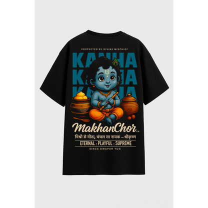 Bal Gopal - Oversized Classic T-shirt