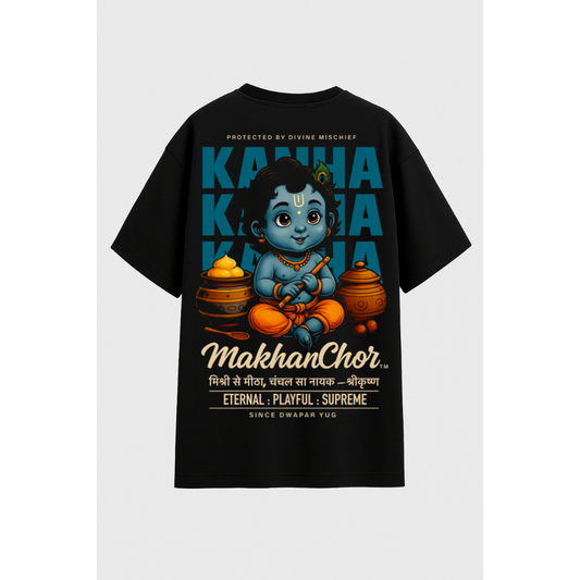 Bal Gopal - Oversized Classic T-shirt