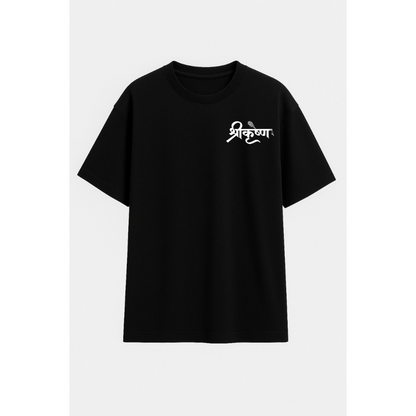 Bal Gopal - Oversized Classic T-shirt